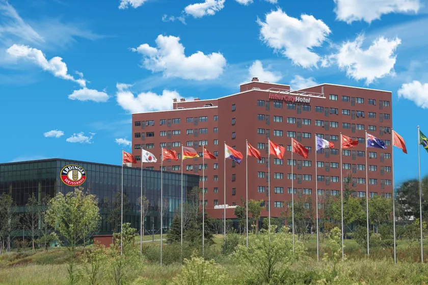 Intercity Hotel Qingdao - Image 1