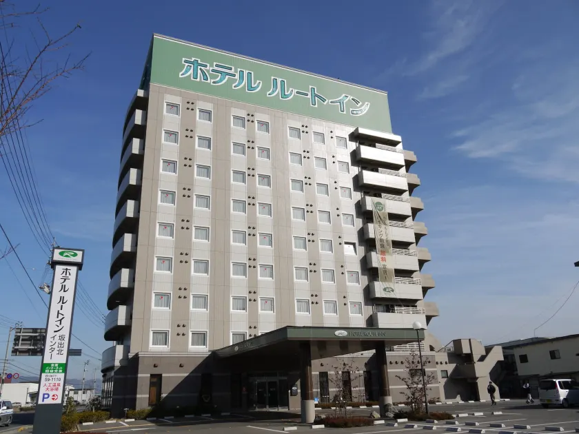 Hotel Route-Inn Sakaide-Kita Inter - Image 1