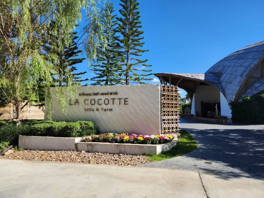 LA COCOTTE VILLA & FARM KHAO YAI - Image 1