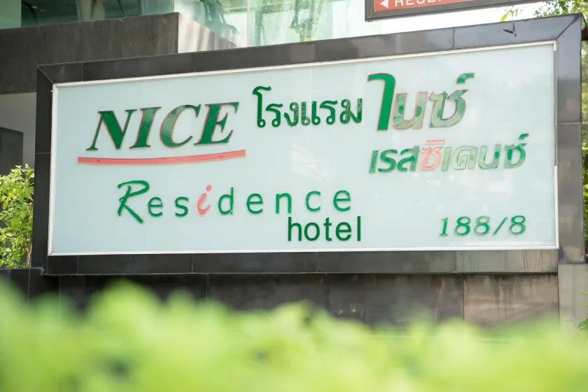 Nice Residence Hotel Bangkok - Image 1