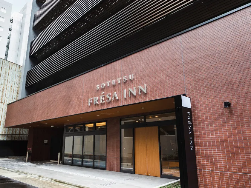 Sotetsu Fresa Inn Nagoya-Shinkansenguchi - Image 1