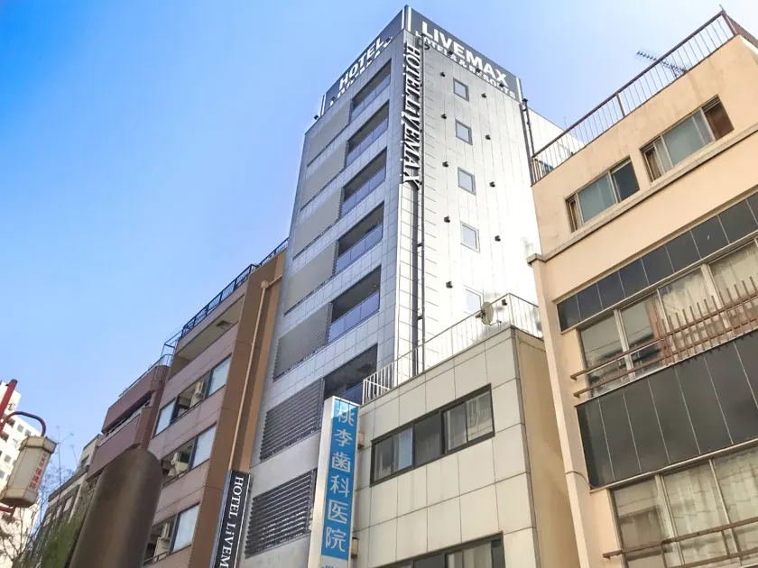 HOTEL LiVEMAX Yokohama Stadium Mae - Image 1