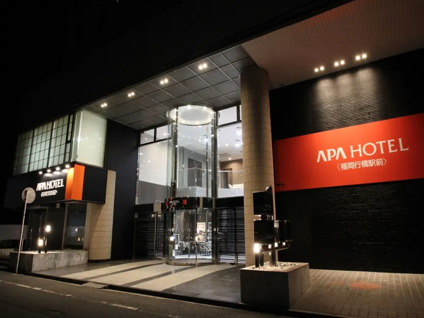 APA Hotel Fukuoka Yukuhashi Ekimae - Image 1