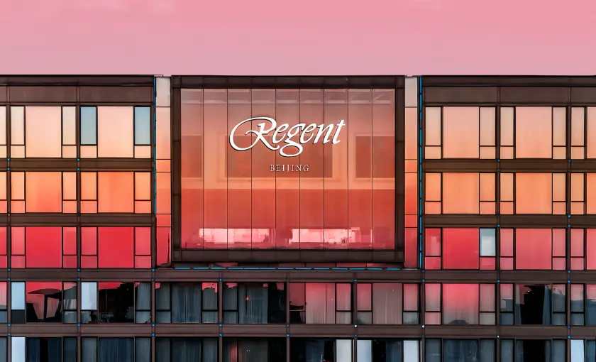 Regent Beijing by IHG - Image 1