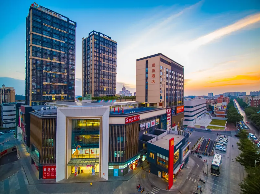 Foshan Shunde Ruitao Hotel - Image 1