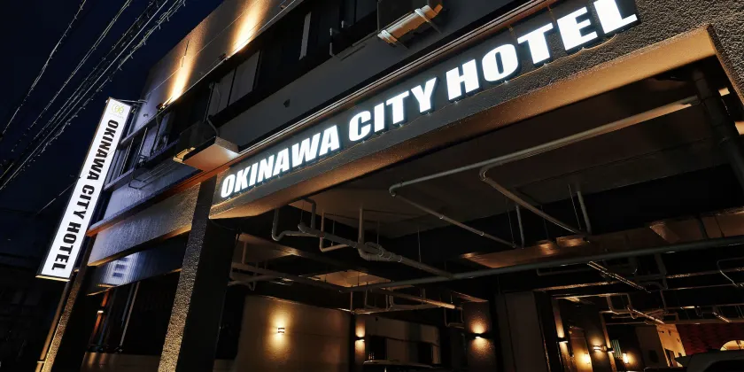 Okinawa City Hotel - Image 1