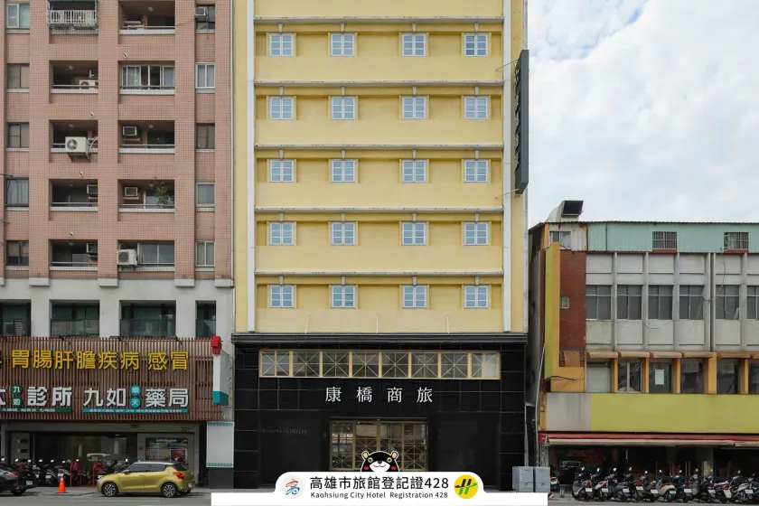 Kindness Hotel - Jhandong Jiuru Branch - Image 1