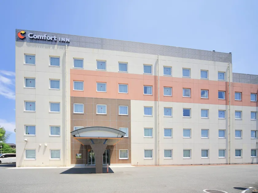 Comfort Inn Munakata - Image 1