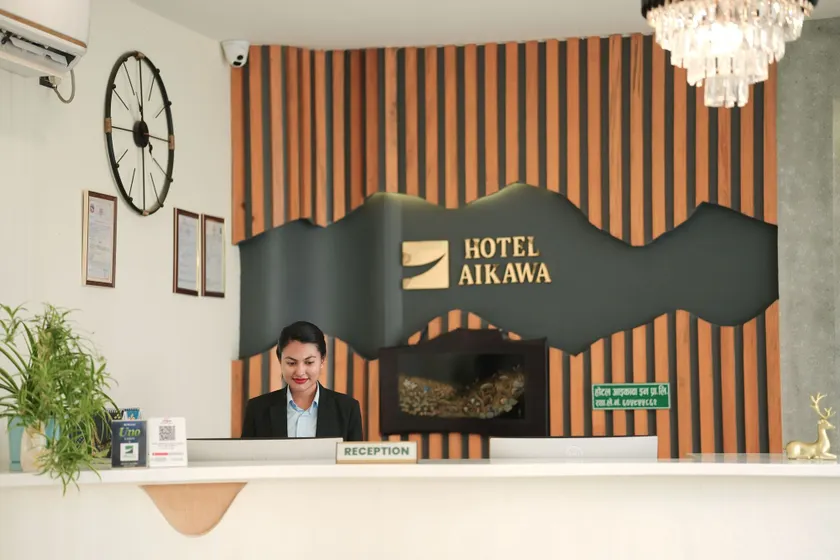 Hotel Aikawa - Reception