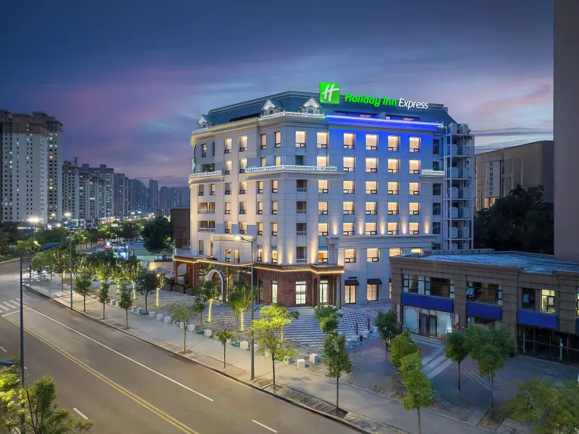 Holiday Inn Express Datong Pingcheng by IHG - Image 1