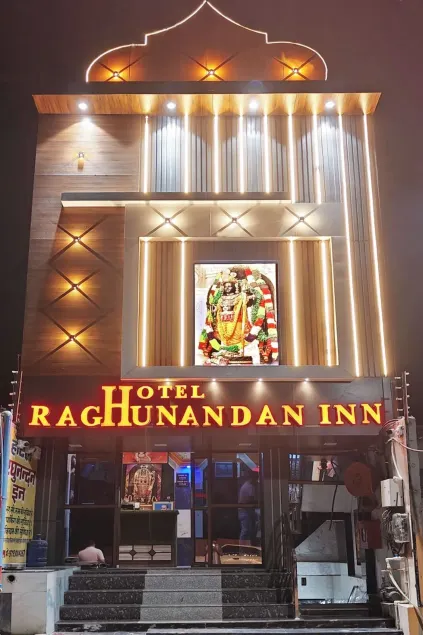 Hotel Raghunandan Inn Near Shri Ram Janmabhoomi - Image 1