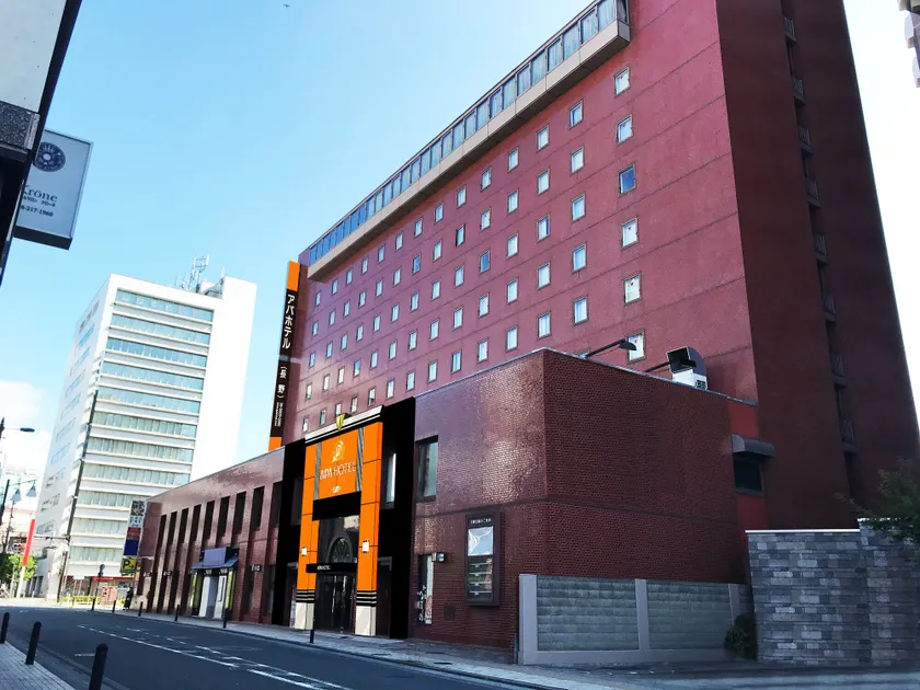 APA Hotel Nagano - Image 1