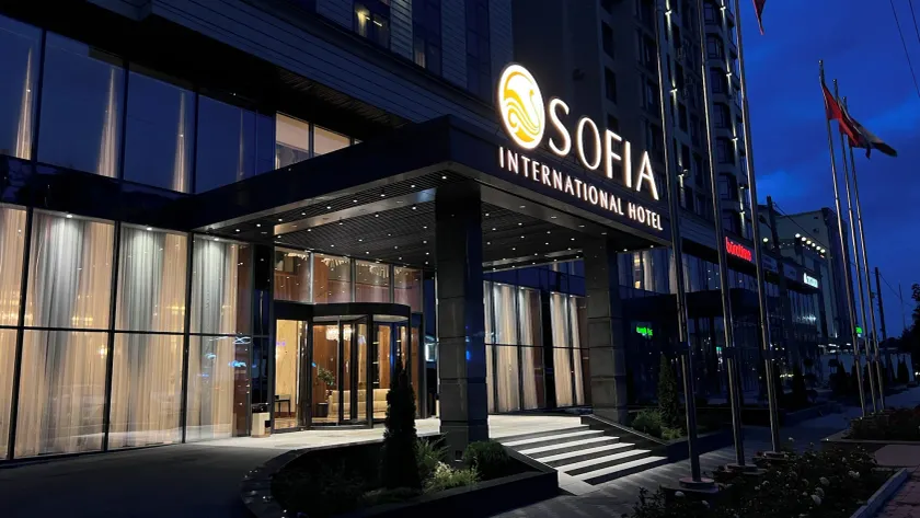 Sofia International Hotel - Image 1