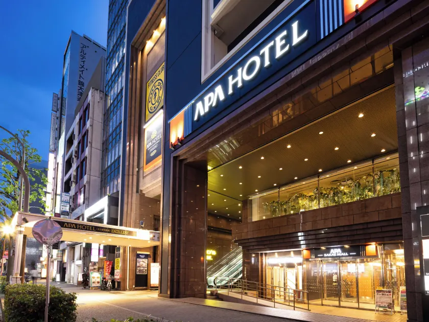 APA Hotel Nagoya Sakae Ekimae EXCELLENT - Image 1