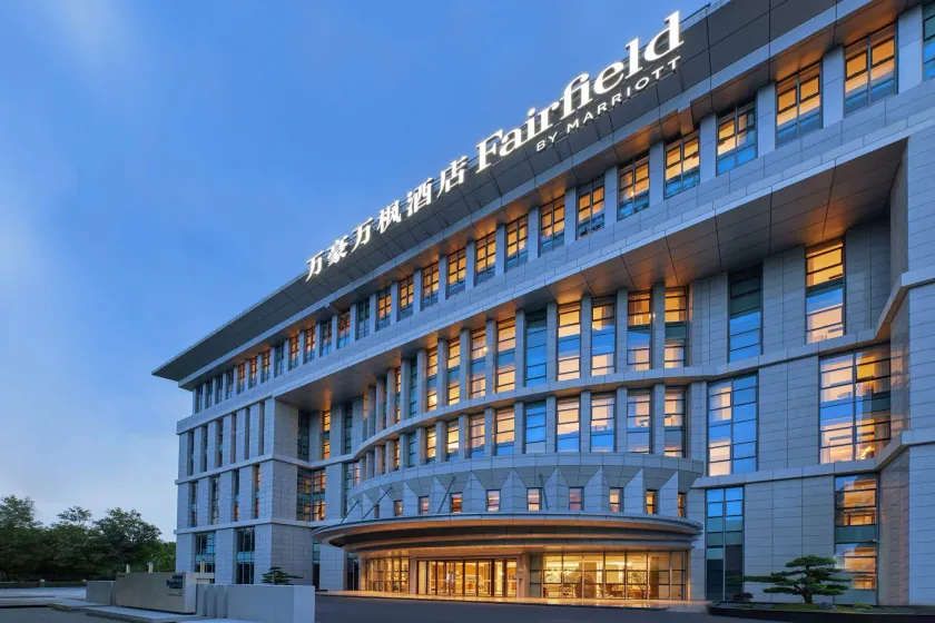 Fairfield by Marriott Guangzhou Konggang - Image 1