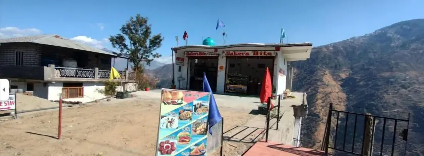 Hatu View Homestay - Image 1