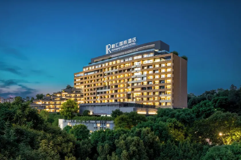 Chongqing Ronghui Grand Hotel - Image 1