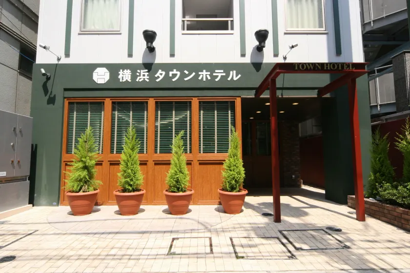 Yokohama Town Hotel - Image 1