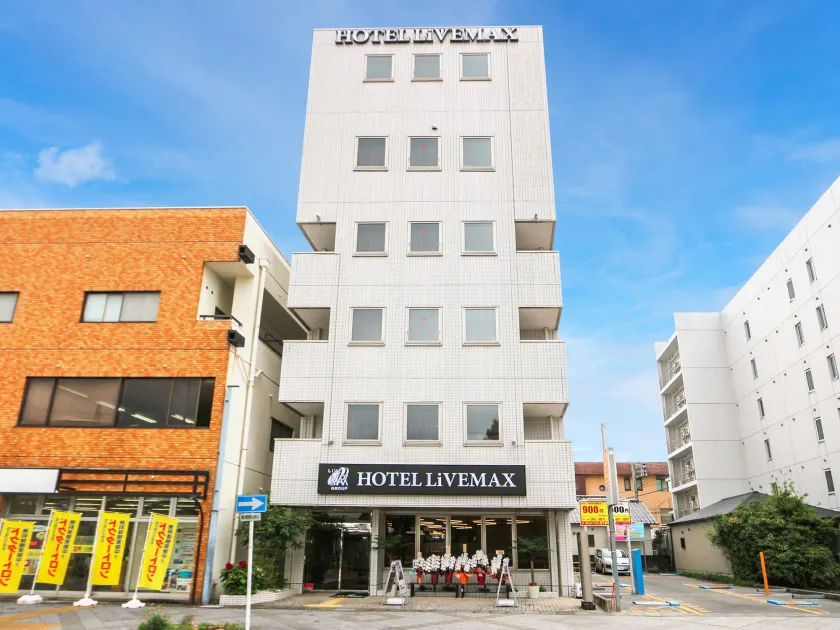 HOTEL LiVEMAX BUDGET Fuji Ekimae - Image 1
