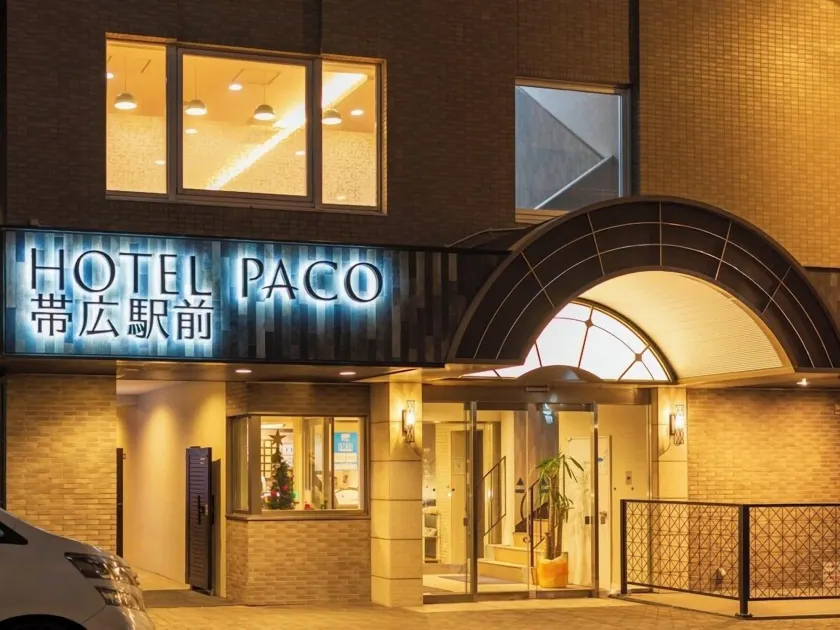 Hotel Paco Obihiro Ekimae - Image 1