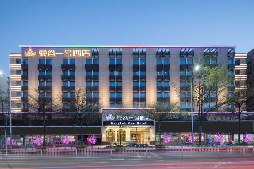 Bangkok One Hotel Shenzhen Dalang Branch - Image 1
