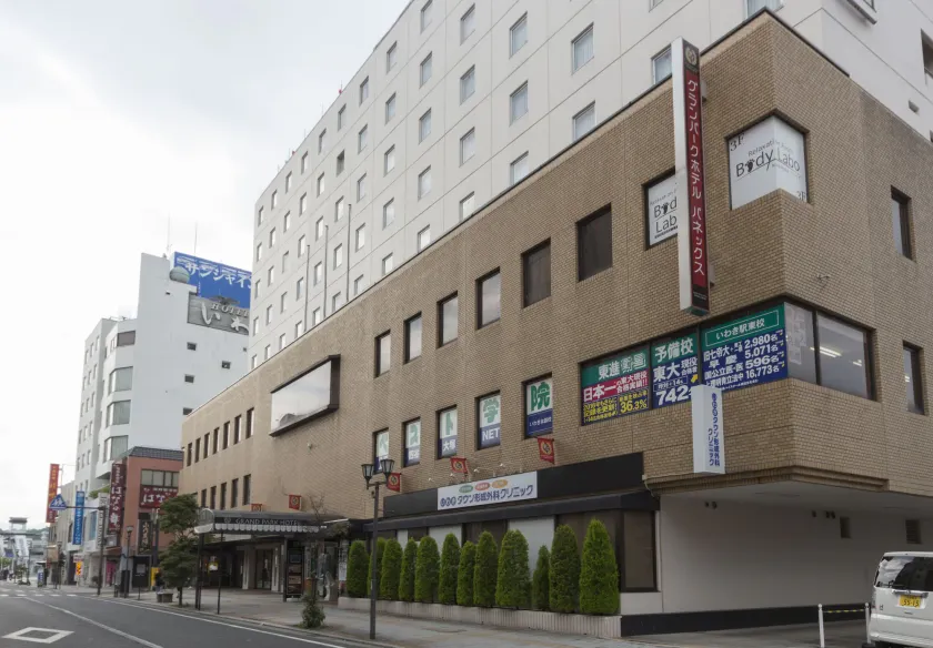 Grand Park Hotel Panex Iwaki - Image 1