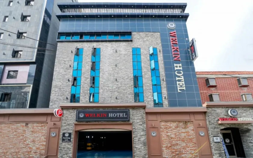 Daeyeon Welkin Hotel - Image 1