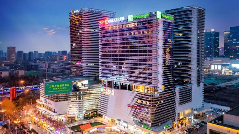 Holiday Inn Shijiazhuang Central by IHG - Image 1