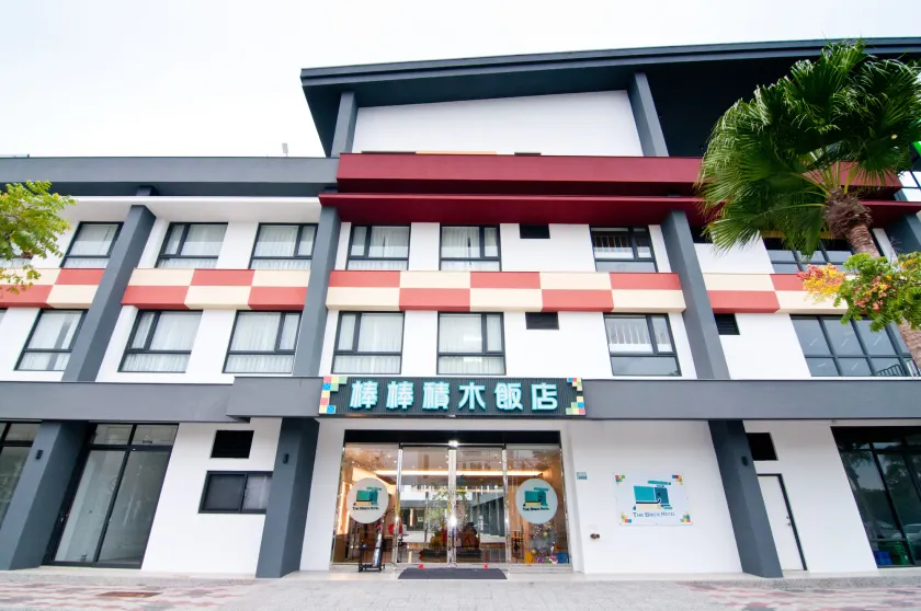 The Brick Hotel - Image 1