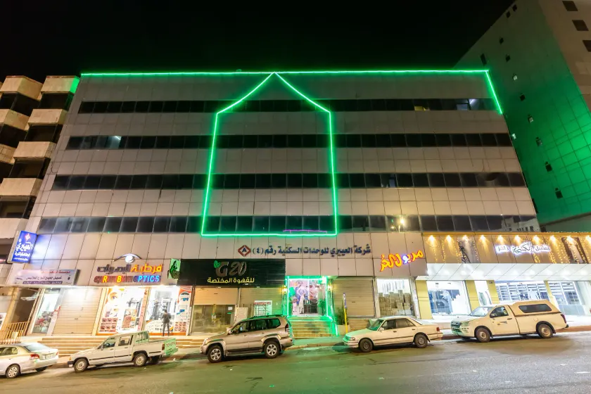 Al Eairy Serviced Apartments Company is a one person company - Image 1