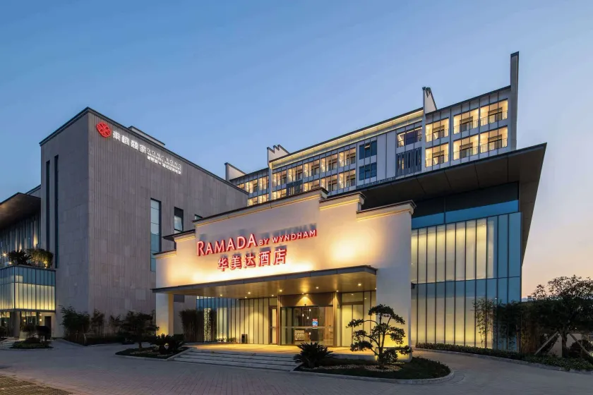 Ramada by Wyndham Huangshan North - Image 1