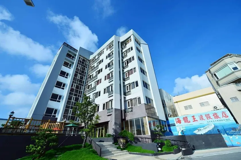 Tien Hsiang Lin Sea Dragon King Hotel - Image 1