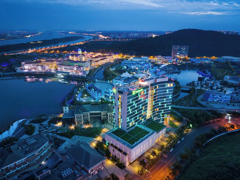 Holiday Inn Changsha Dawangshan by IHG - Image 1