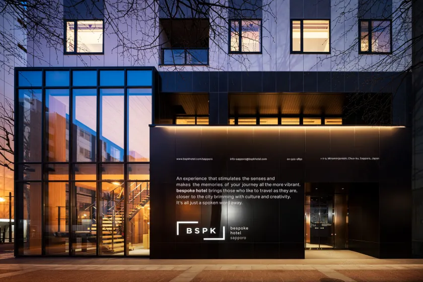 Bespoke Hotel Sapporo - Image 1