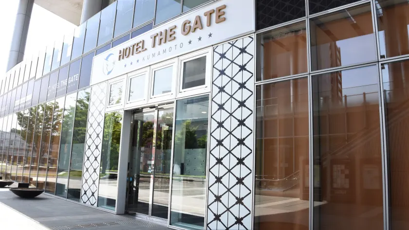 Hotel The Gate Kumamoto - Image 1