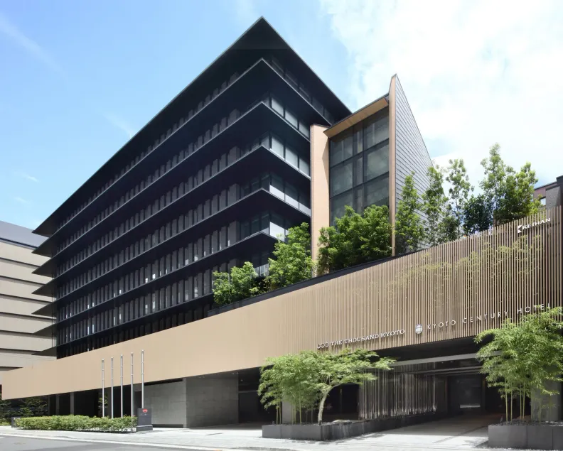 THE THOUSAND KYOTO - Image 1