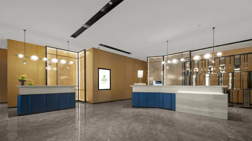 Holiday Inn Qinhuangdao Haigang by IHG - Vestíbulo