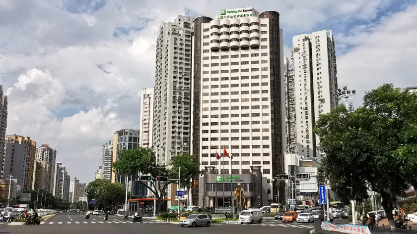 Holiday Inn Express Xiamen LuShan - Image 1