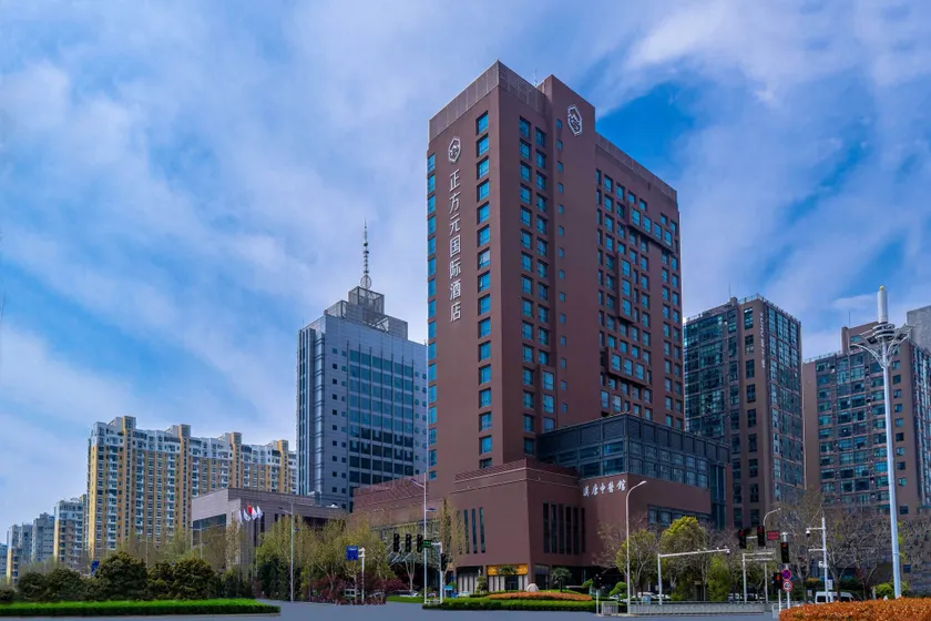 Zhengfangyuan International Hotel - Image 1