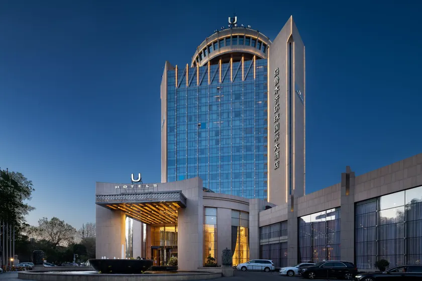 Universal Hotel Urumqi - Image 1