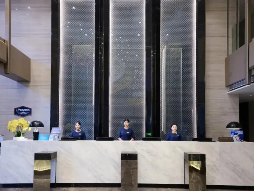 Hampton by Hilton China - Vestíbulo