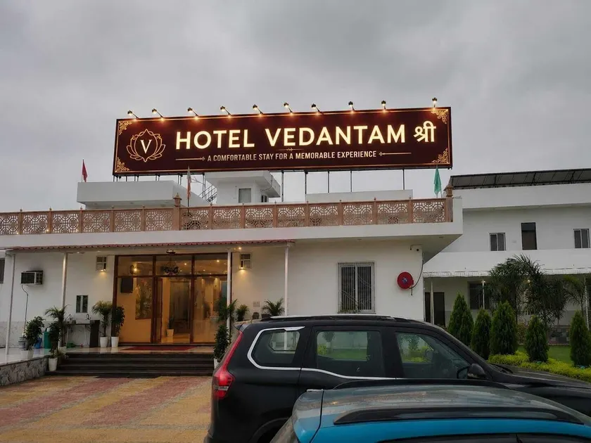 Vedantam Shri - Image 1