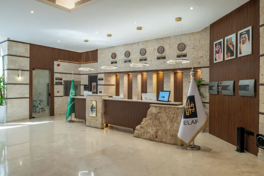 Elaf Qinwan Hotel - Image 1