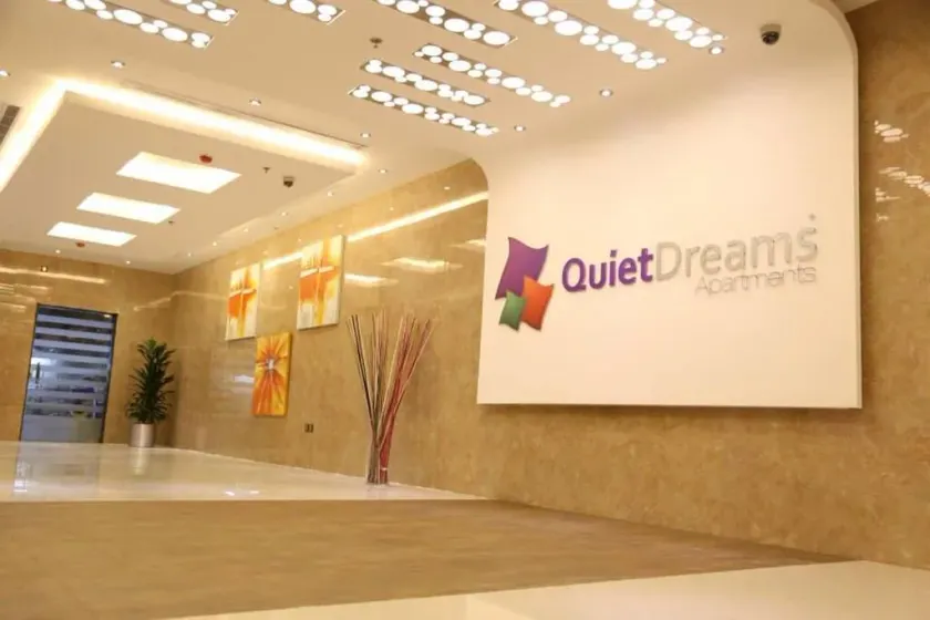 Quiet Dreams - Serviced Apartments Al-Nour Branch - Image 1