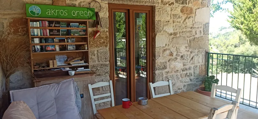 Akros Oreon Houses - Image 1