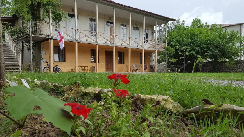 MartVilla - Image 1