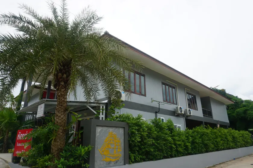 Thai House Hotel & Resort Hat Yai - Image 1