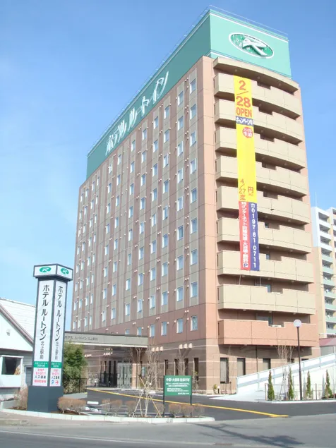 Hotel Route-Inn Kitakami Ekimae - Image 1