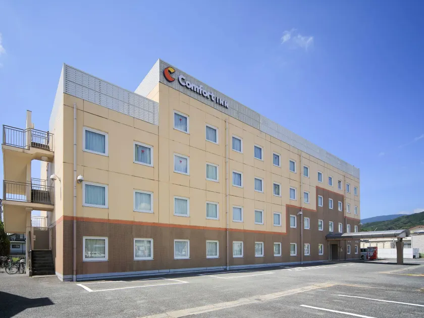 Comfort Inn Tosu - Image 1