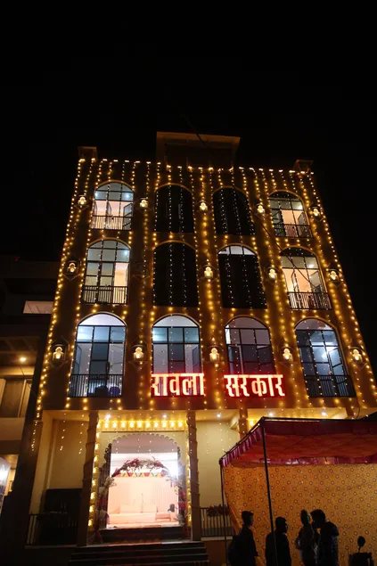 Rawla Sarkar - Image 1